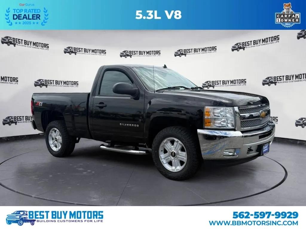 chevrolet silverado 1500 2013 1GCNKSE01DZ305268 image chevrolet silverado 1500 2013 1GCNKSE01DZ305268 image